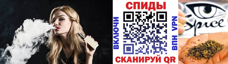 МЕГА как зайти  Новосибирск  БУТИРАТ бутик 