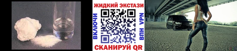 БУТИРАТ оксана Новосибирск