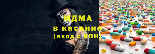 spice Нефтегорск