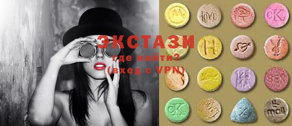 COCAINE Нефтекумск