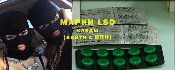 COCAINE Нефтекумск