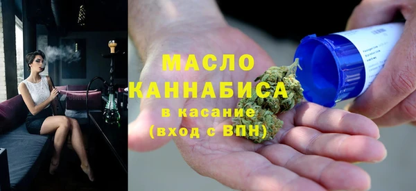 COCAINE Нефтекумск