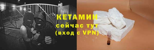 COCAINE Нефтекумск