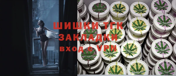 COCAINE Нефтекумск