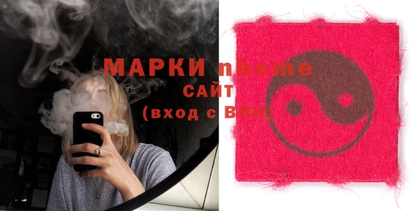 COCAINE Нефтекумск