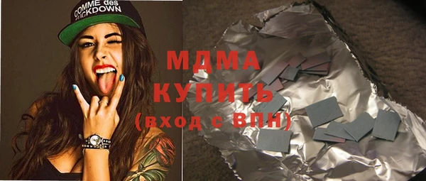 spice Нефтегорск