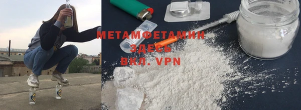 COCAINE Нефтекумск