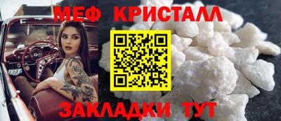 крисы Заводоуковск