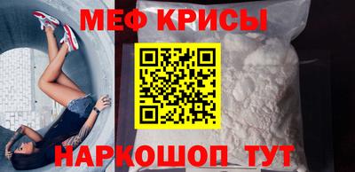 альфа пвп VHQ Жуковский
