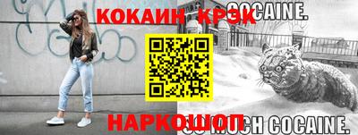 крисы Заводоуковск