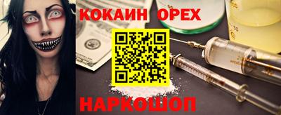 крисы Заводоуковск