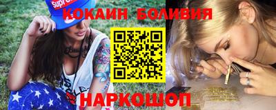 альфа пвп VHQ Жуковский