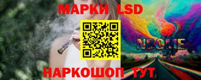 мефедрон Заволжье