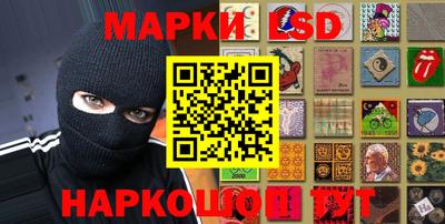 крисы Заводоуковск