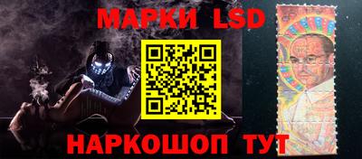 крисы Заводоуковск