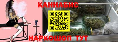 альфа пвп VHQ Жуковский