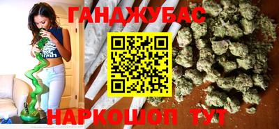 мефедрон Заволжье