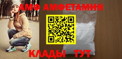 крисы Заводоуковск