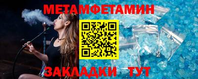 крисы Заводоуковск