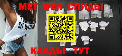 крисы Заводоуковск