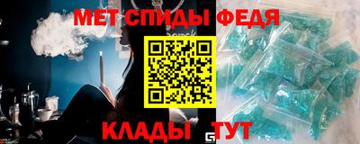 альфа пвп VHQ Жуковский