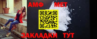 крисы Заводоуковск