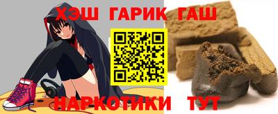 мефедрон Заволжье