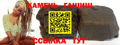 альфа пвп VHQ Жуковский