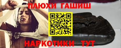 крисы Заводоуковск