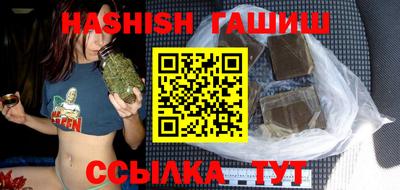 мефедрон Заволжье