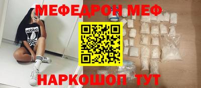 крисы Заводоуковск